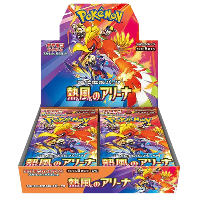 03/19 PREORDER HEAT WAVE ARENA BOOSTER BOX