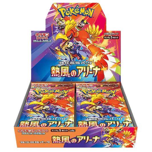 03/19 PREORDER HEAT WAVE ARENA BOOSTER BOX